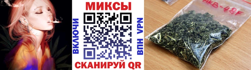БУТИРАТ вода  OMG ССЫЛКА  Сердобск  дарнет шоп 