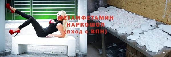марки lsd Покров