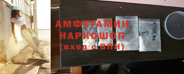 наркотики Покачи