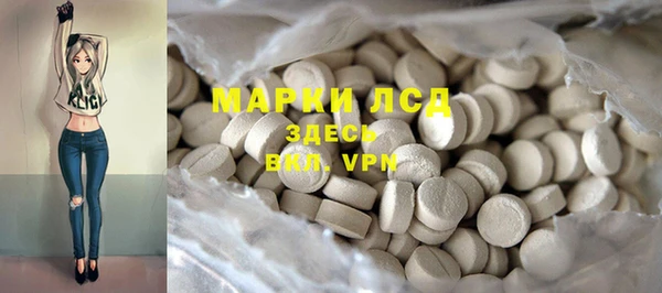 Альфа ПВП Заволжье