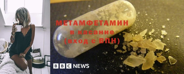 марки lsd Покров