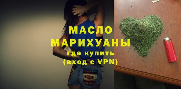 марки lsd Покров