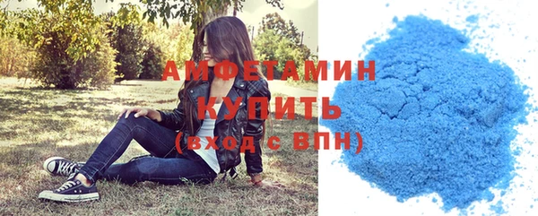 марки lsd Покров