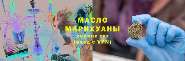 марки lsd Покров