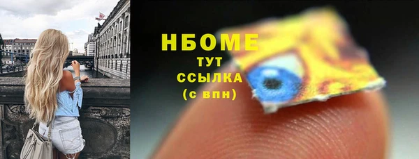 мяу мяу мука Кирсанов