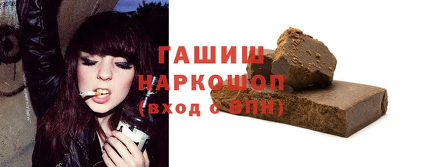 наркотики Покачи