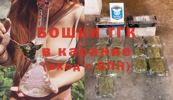 наркотики Покачи