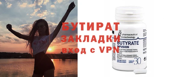 дмт Кирс