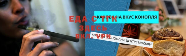 марки lsd Покров