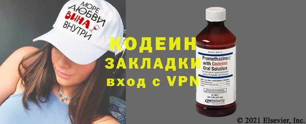 марки lsd Покров