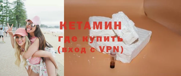 наркотики Покачи