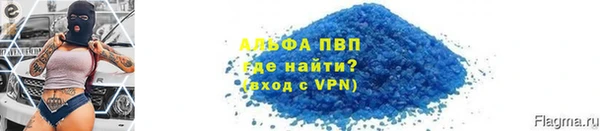 марки lsd Покров