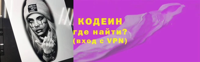 марки lsd Покров
