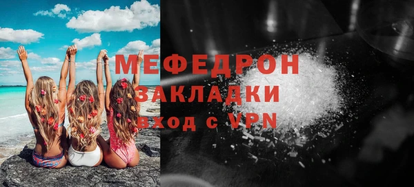 наркотики Покачи