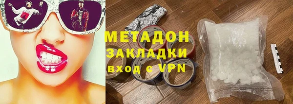 наркотики Покачи