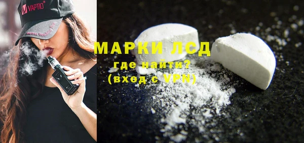 наркотики Покачи