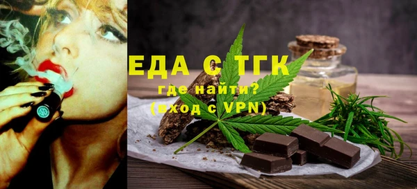 крисы Переславль-Залесский