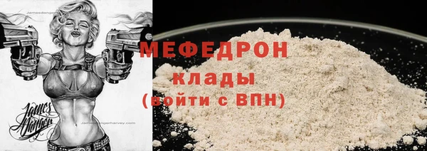 гашик Покровск