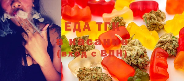 марки lsd Покров