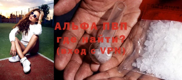 наркотики Покачи