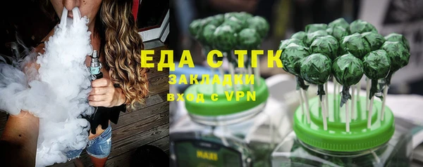 a pvp Заводоуковск