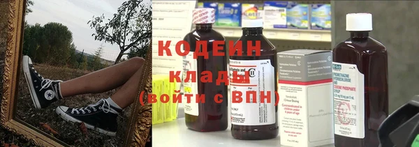 марки lsd Покров