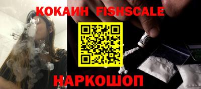 каннабис Канаш