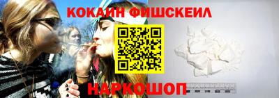 мдпв Азнакаево