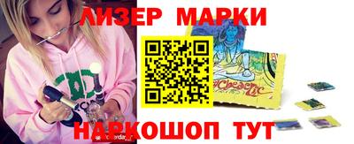 каннабис Канаш