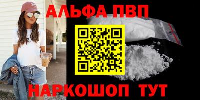 мдпв Азнакаево