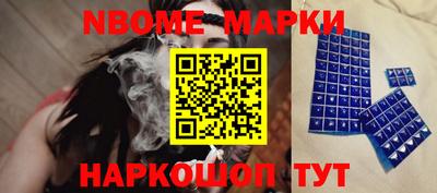 героин Абинск