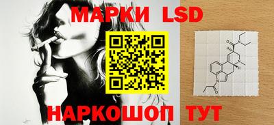 мдпв Азнакаево