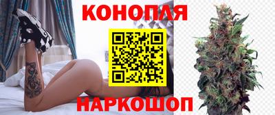 героин Абинск