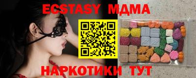 каннабис Канаш