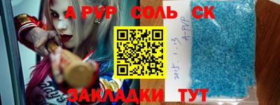 каннабис Канаш
