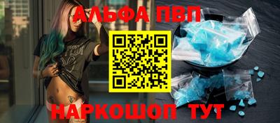 каннабис Канаш