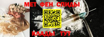 каннабис Канаш