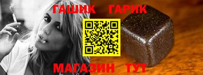 мдпв Азнакаево