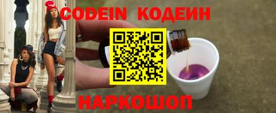 героин Абинск