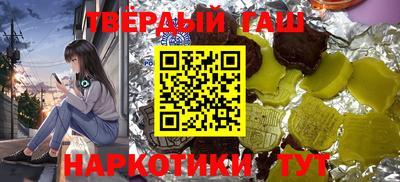 бутик Абакан