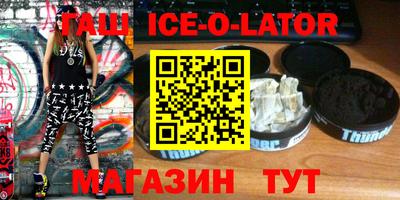 мдпв Азнакаево