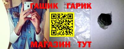 мдпв Азнакаево