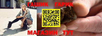 мдпв Азнакаево