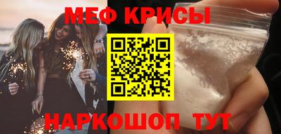 мдпв Азнакаево