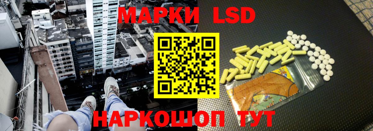  Кокаин Сердобск