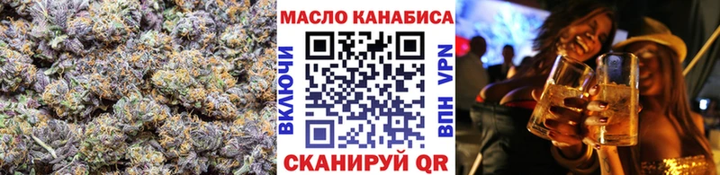 ТГК концентрат  Сердобск 
